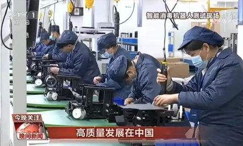 深蘭科技LG品牌消毒機器人實現(xiàn)規(guī)模化量產(chǎn)，技術(shù)服務(wù)全面升級助力智能防疫