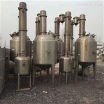 二手蒸發(fā)器市場(chǎng)深度解讀 第64頁(yè)的價(jià)格、鑒別與省心購(gòu)買(mǎi)攻略
