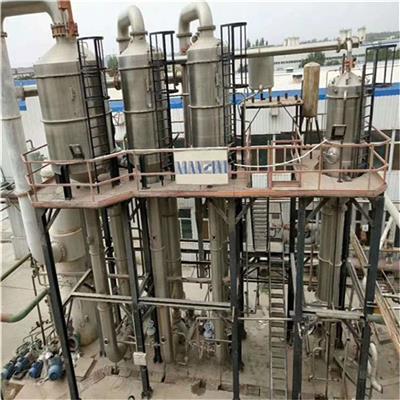 MVR廢水蒸發器相關產品推薦